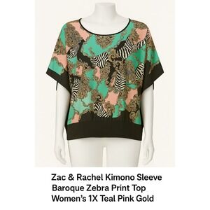 Zac & Rachel Baroque Zebra Print Top‎ Women's 1X Teal Pink Black Gold Blouse